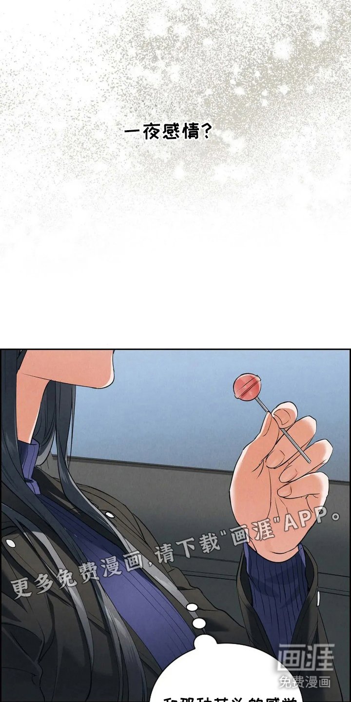 第11章：好好加油