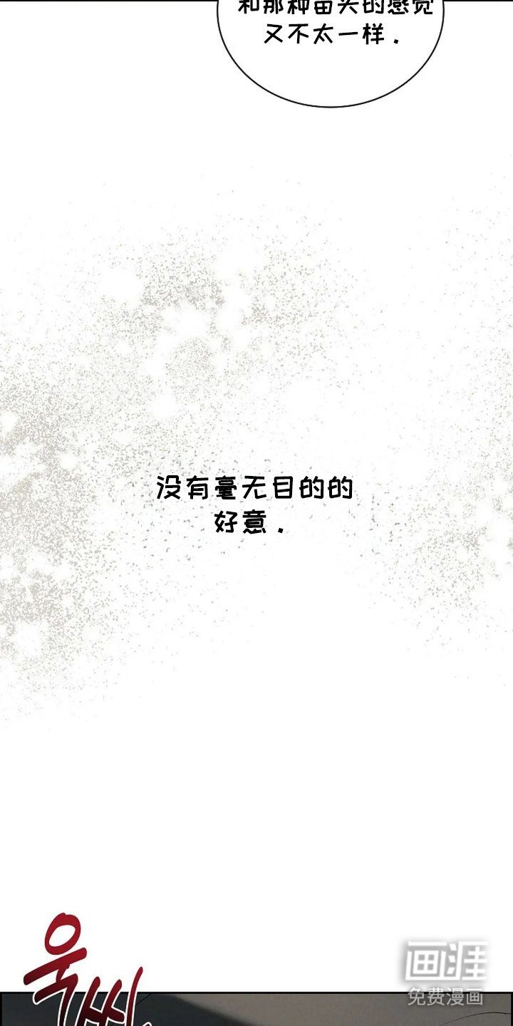 第11章：好好加油
