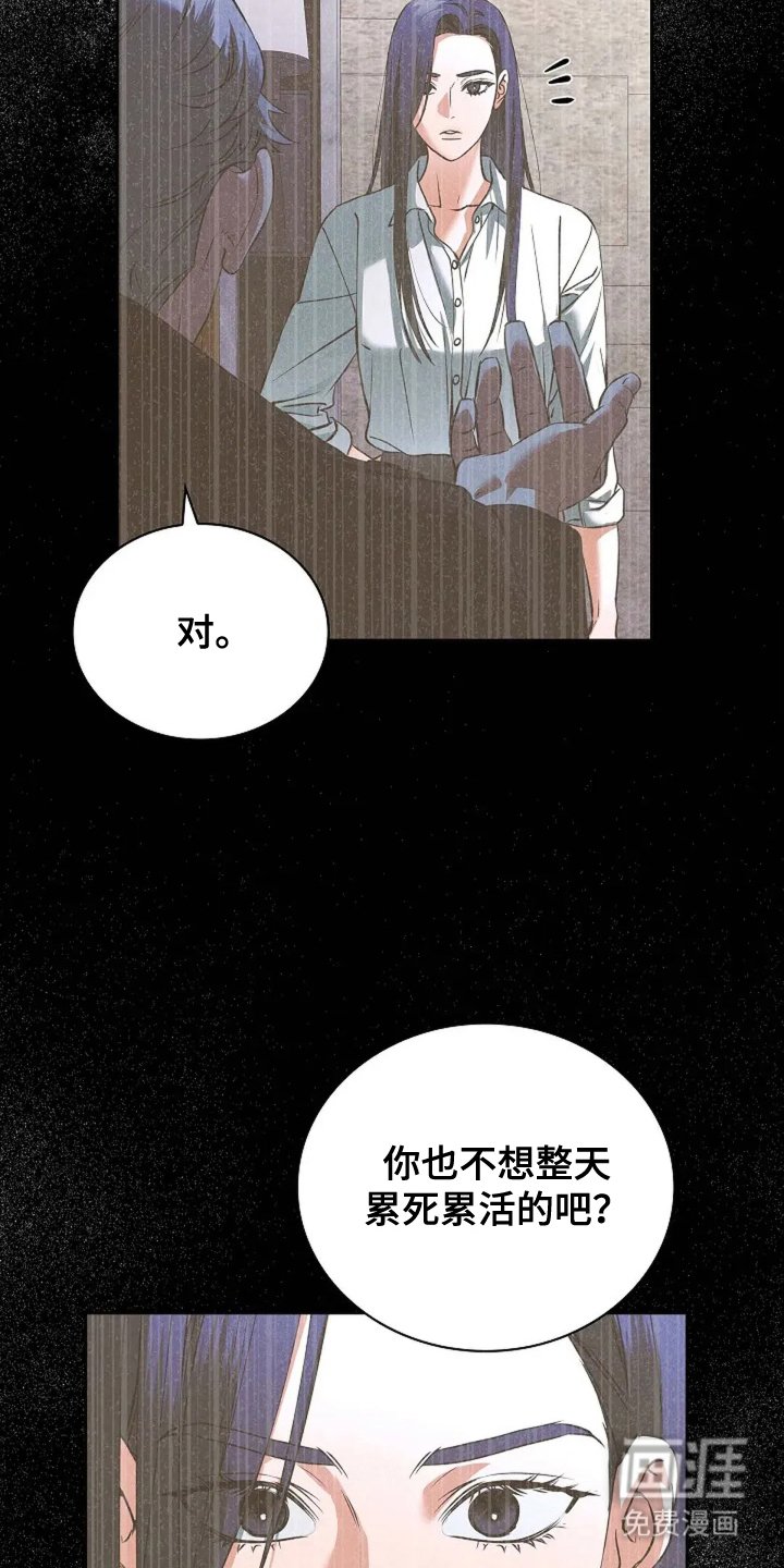 第11章：好好加油