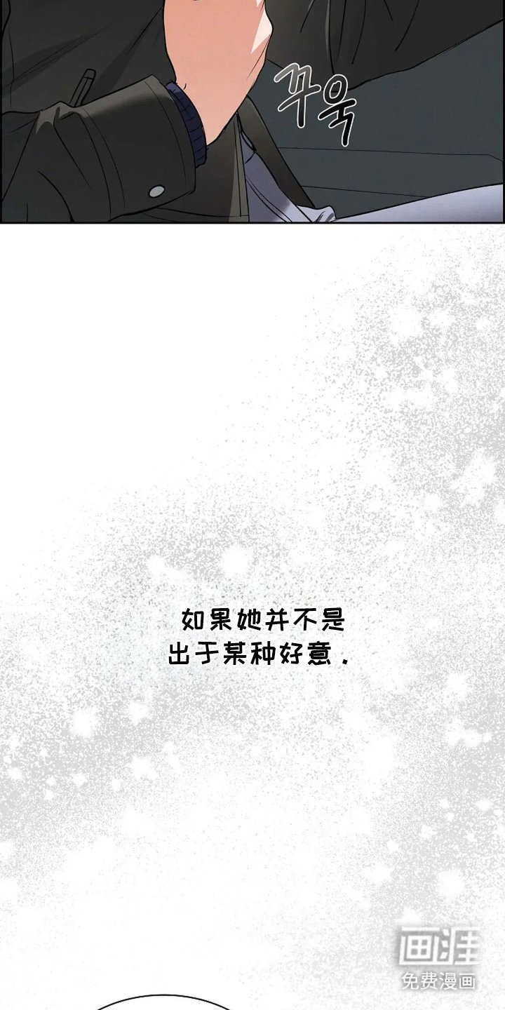 第11章：好好加油