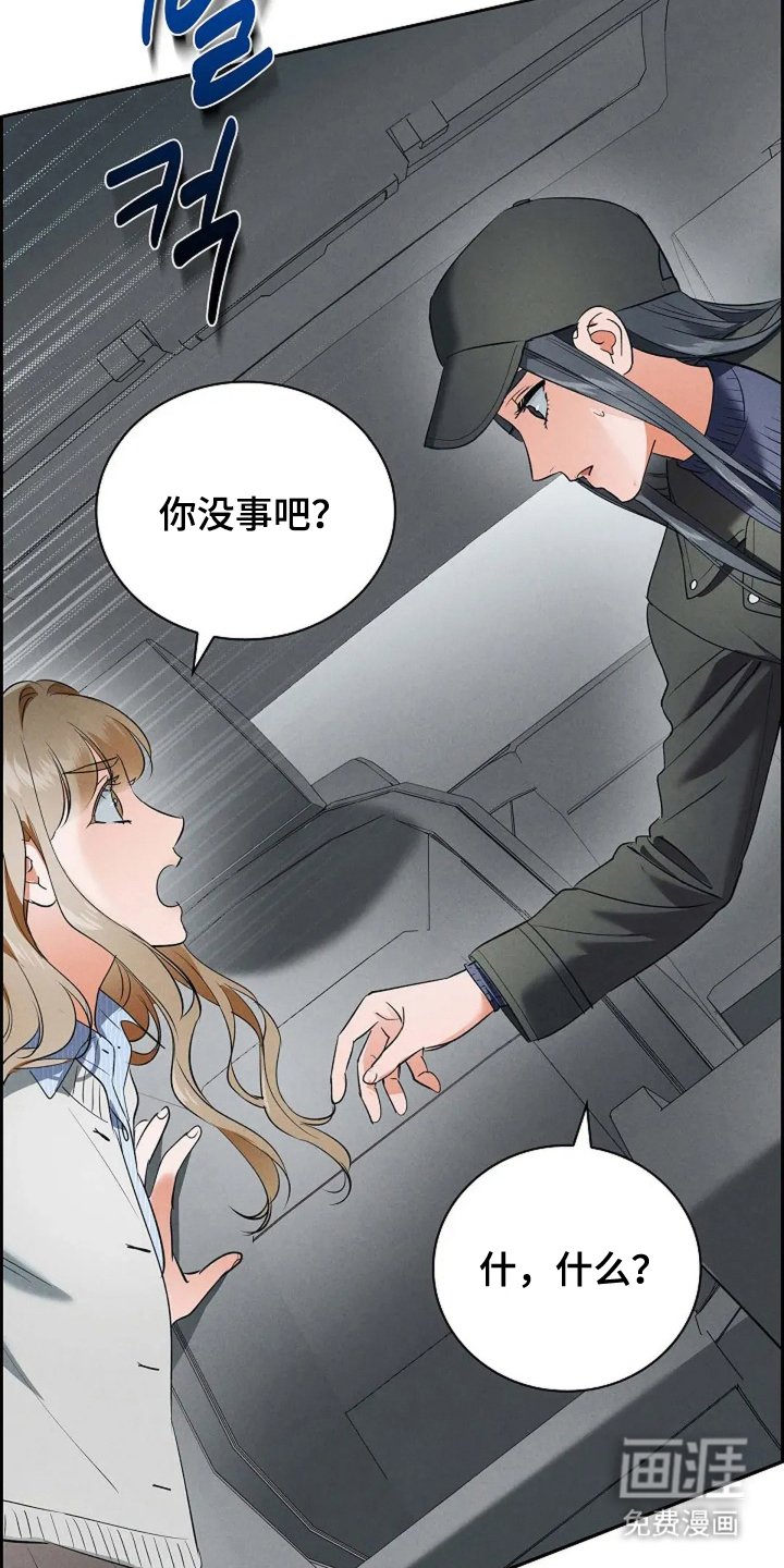 第11章：好好加油
