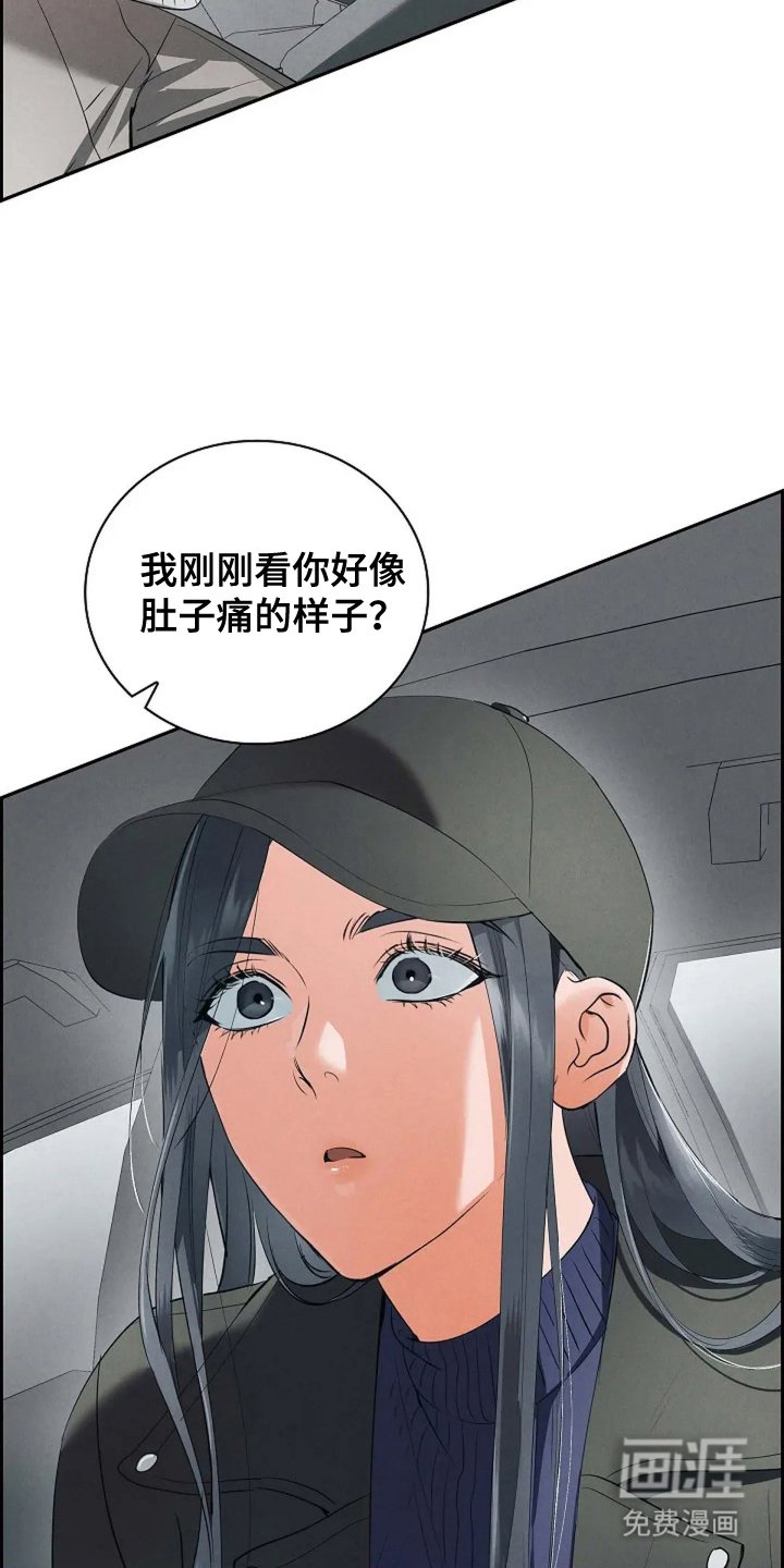 第11章：好好加油
