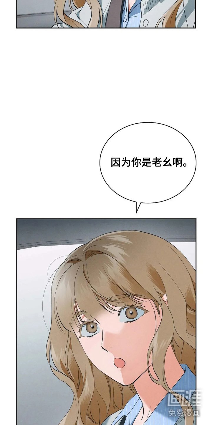第11章：好好加油