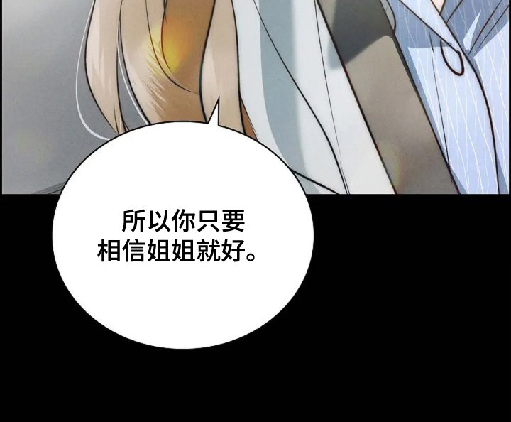 第11章：好好加油
