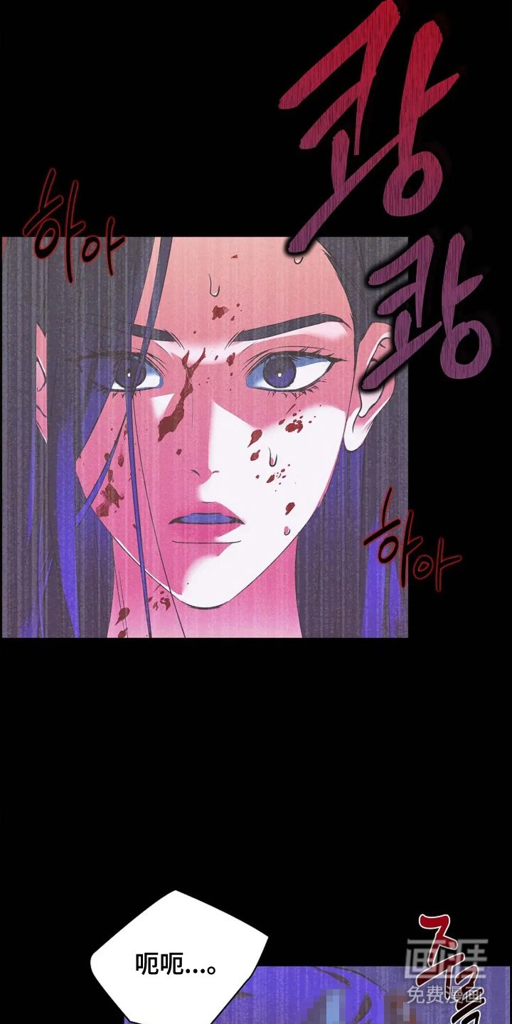 第12章：事故
