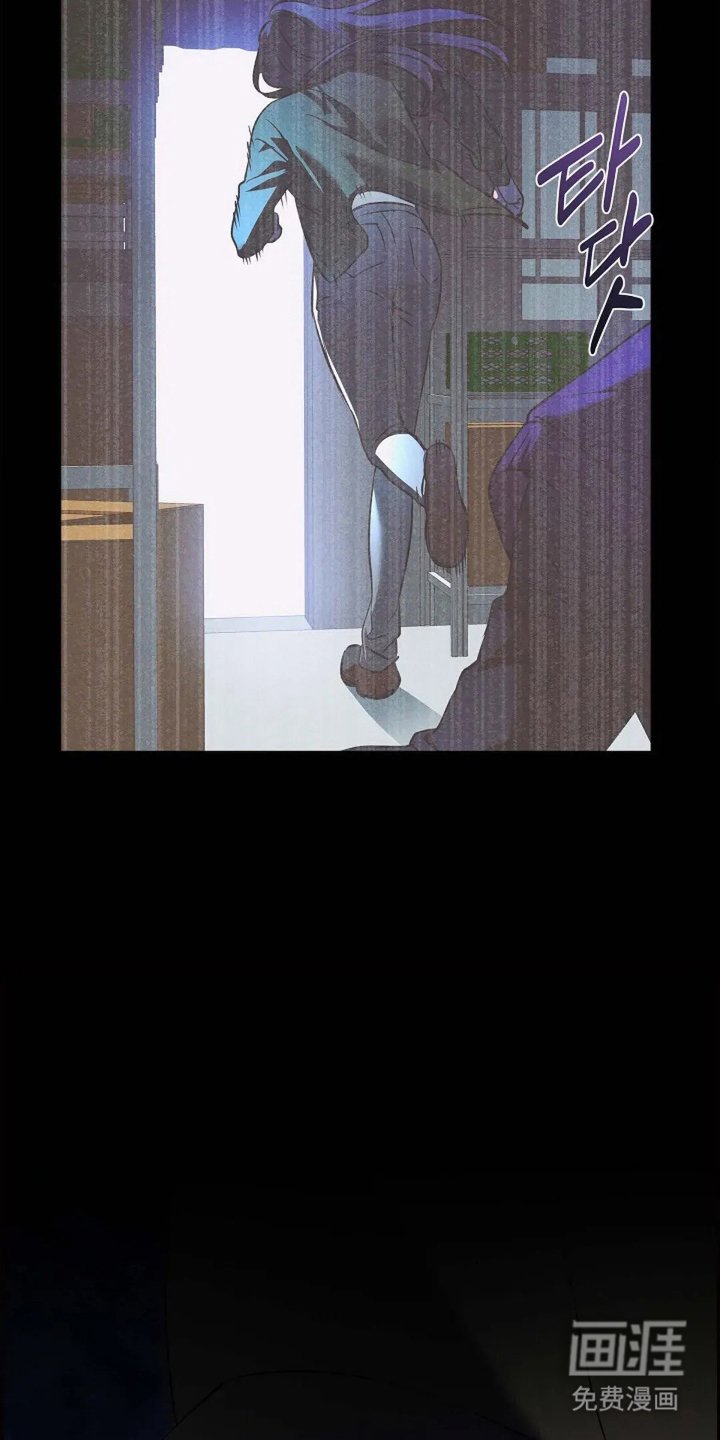 第12章：事故