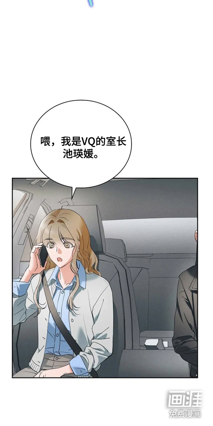 第12章：事故