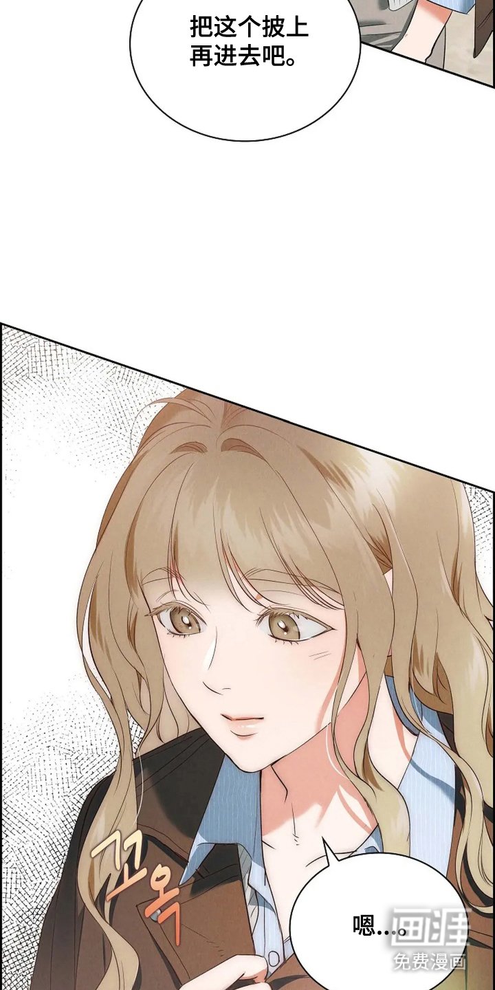 第12章：事故