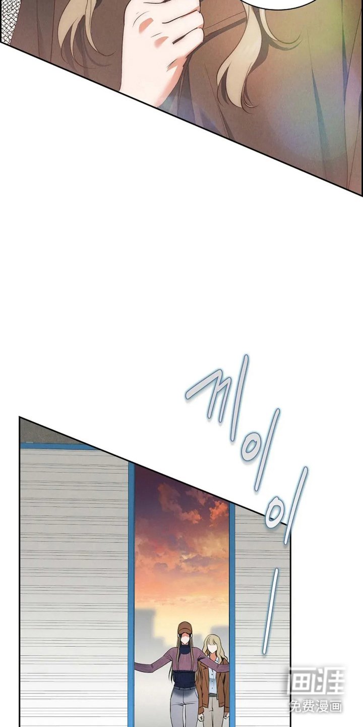 第12章：事故