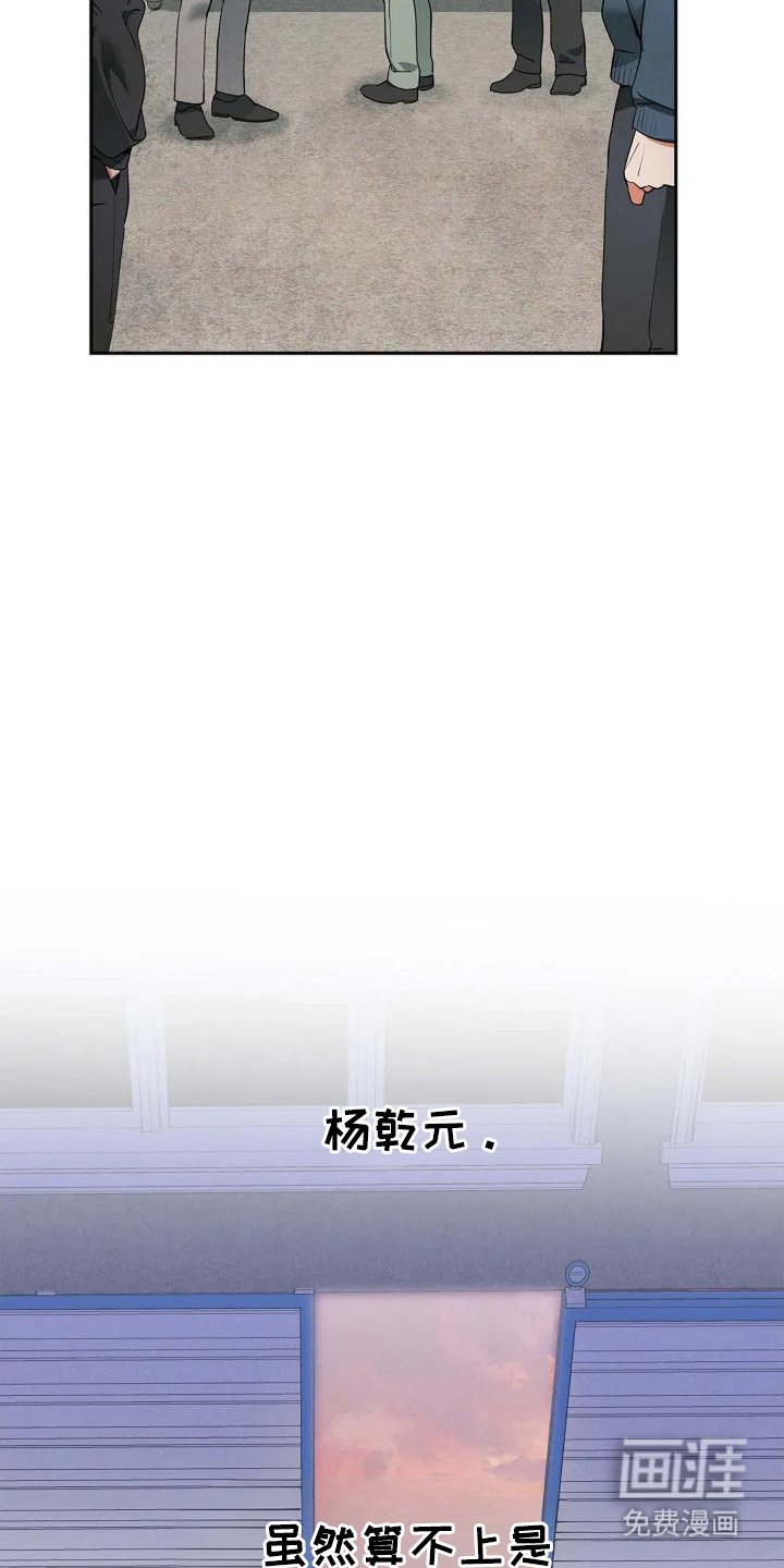 第12章：事故