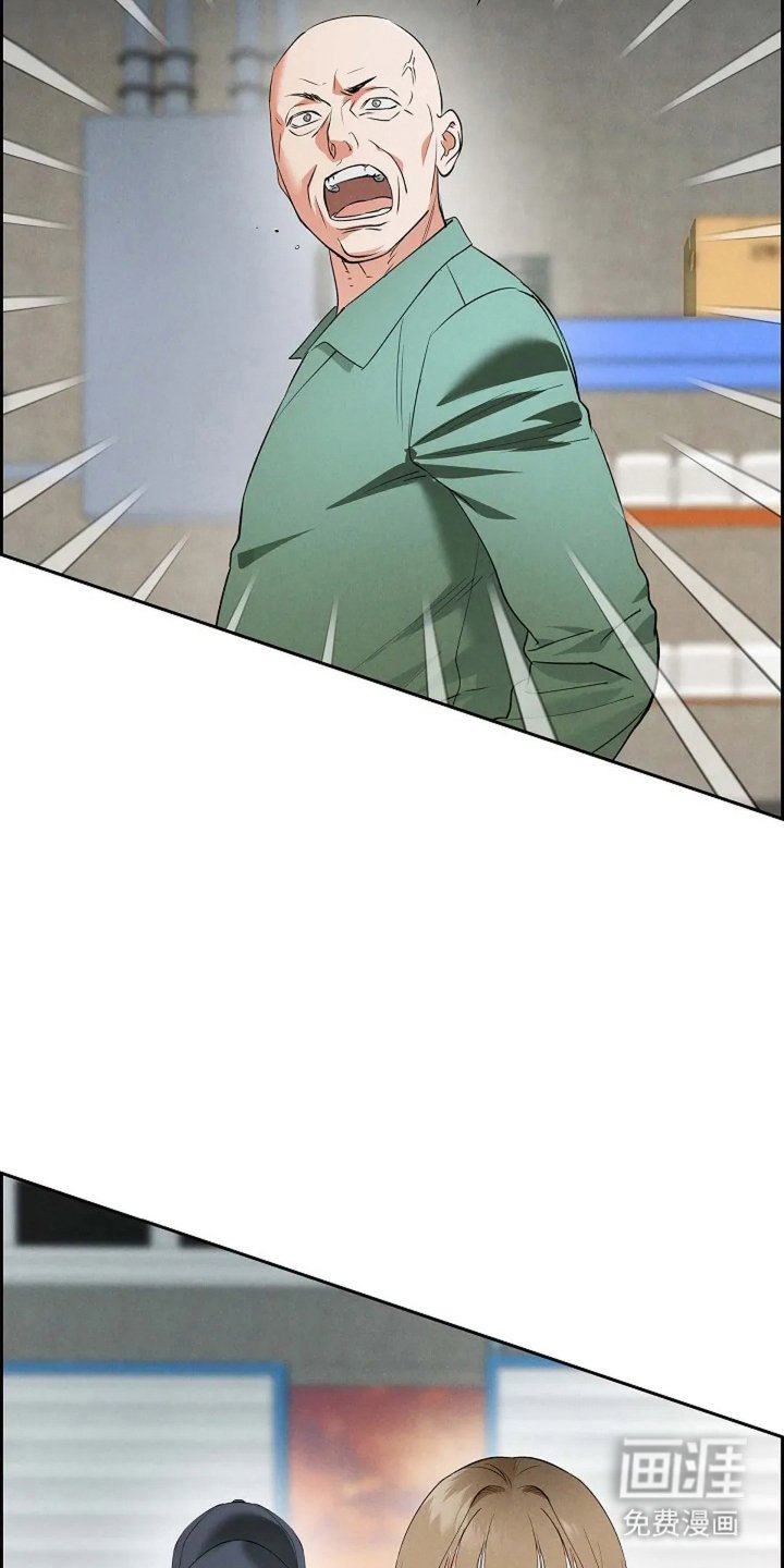 第12章：事故