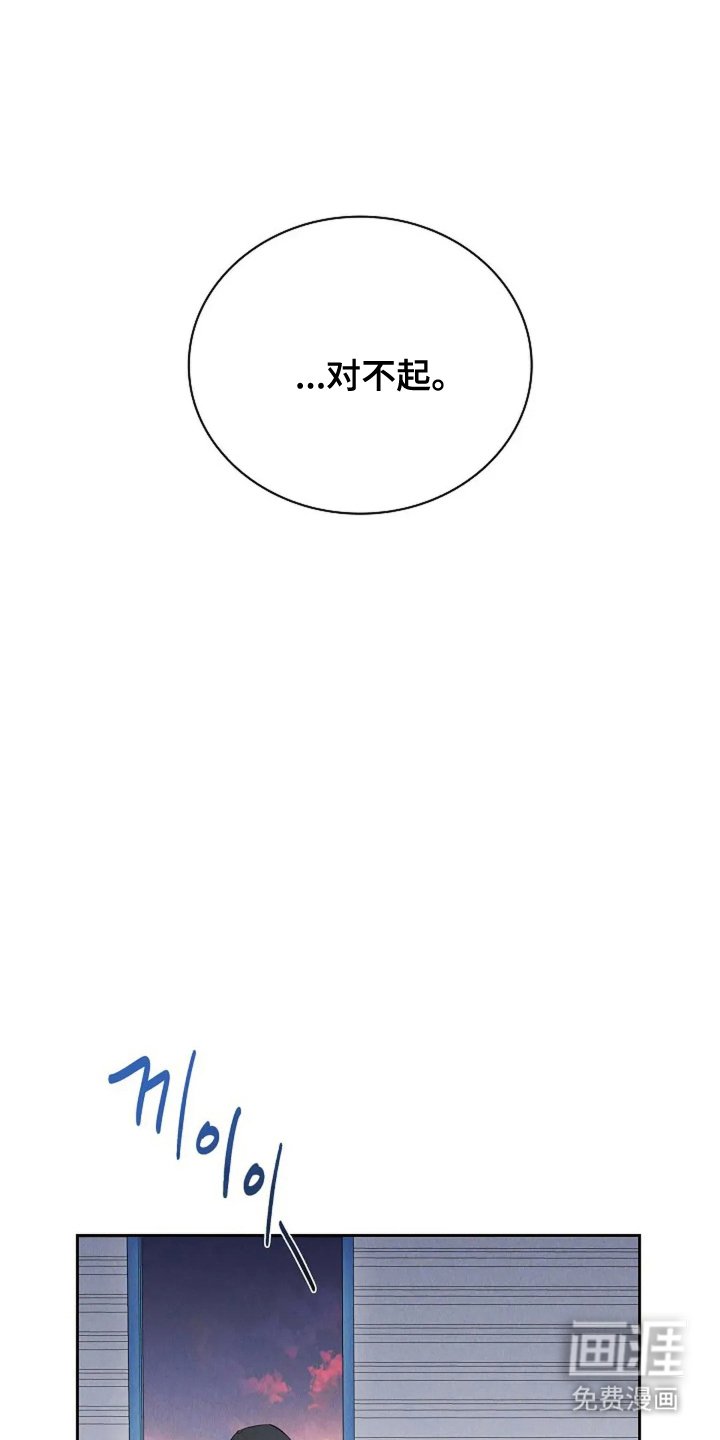 第13章：充电完成