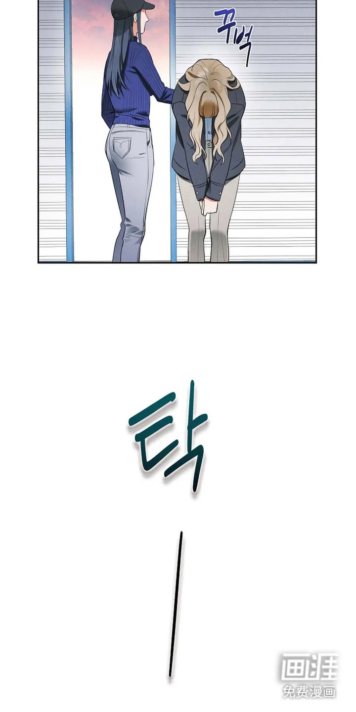 第13章：充电完成
