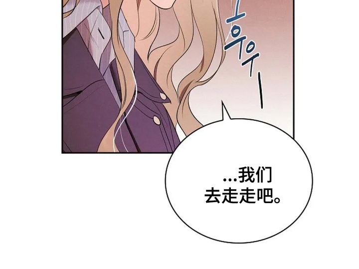 第13章：充电完成