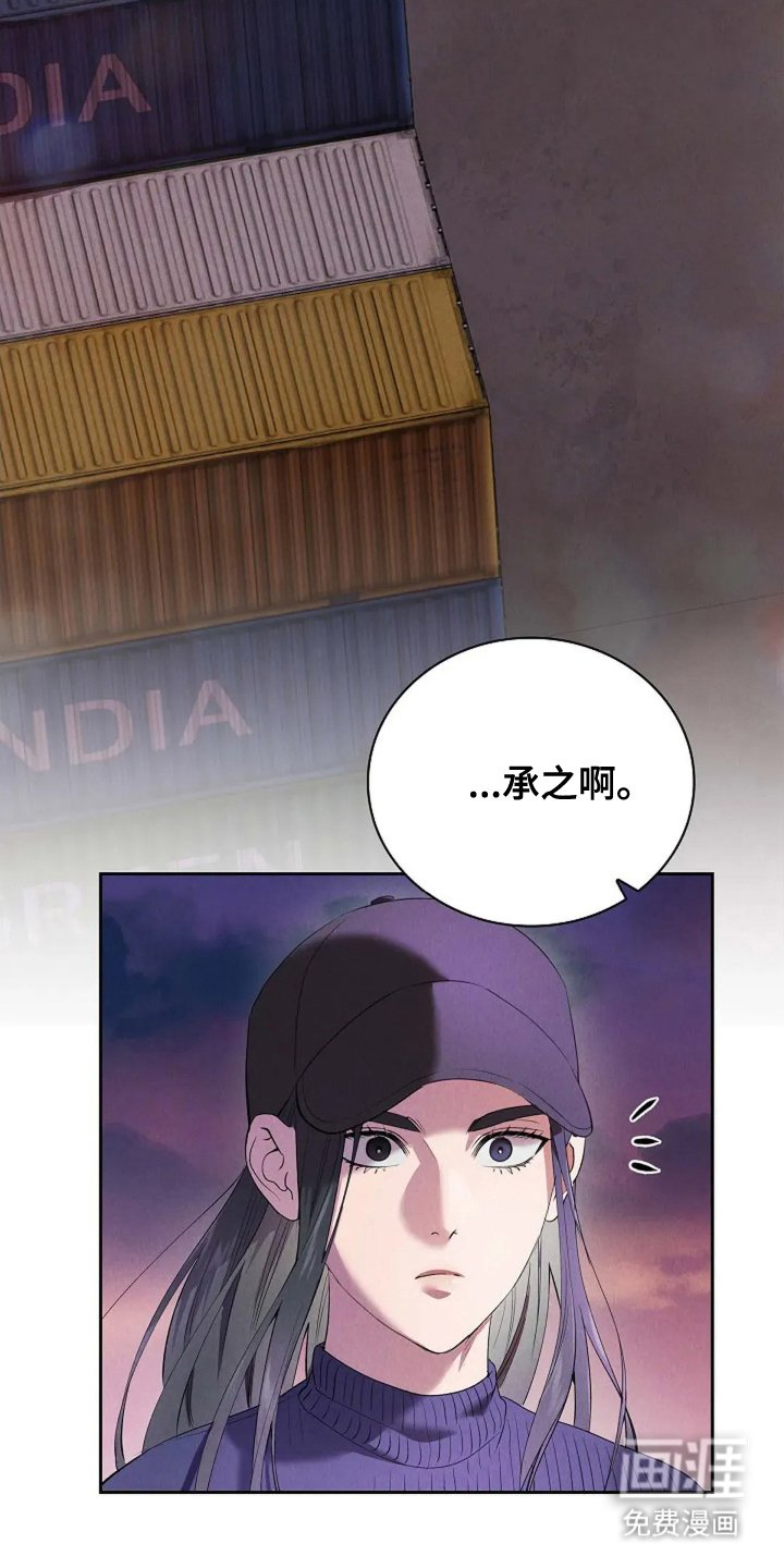 第13章：充电完成