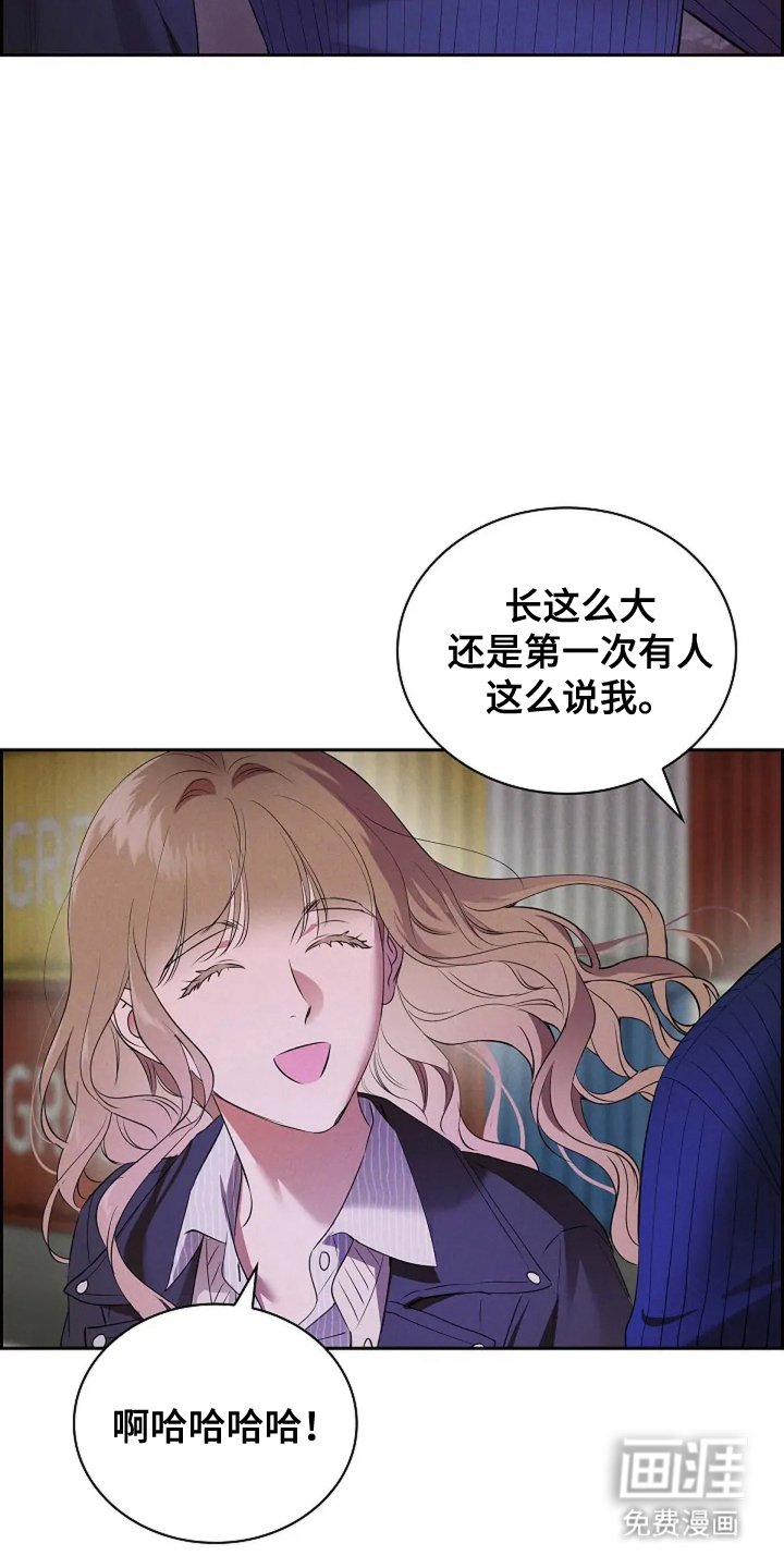第14章：是个好人
