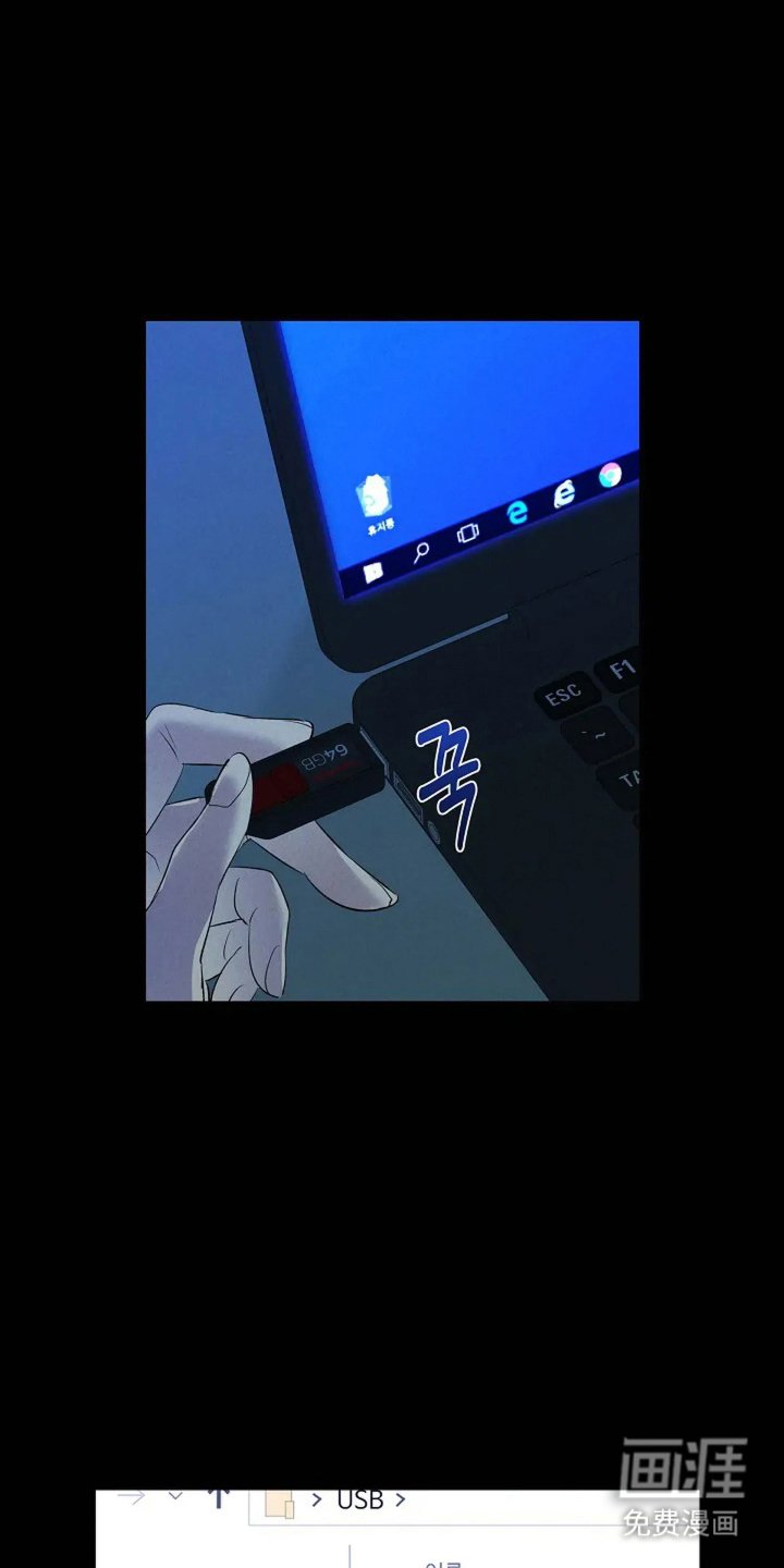 第14章：是个好人