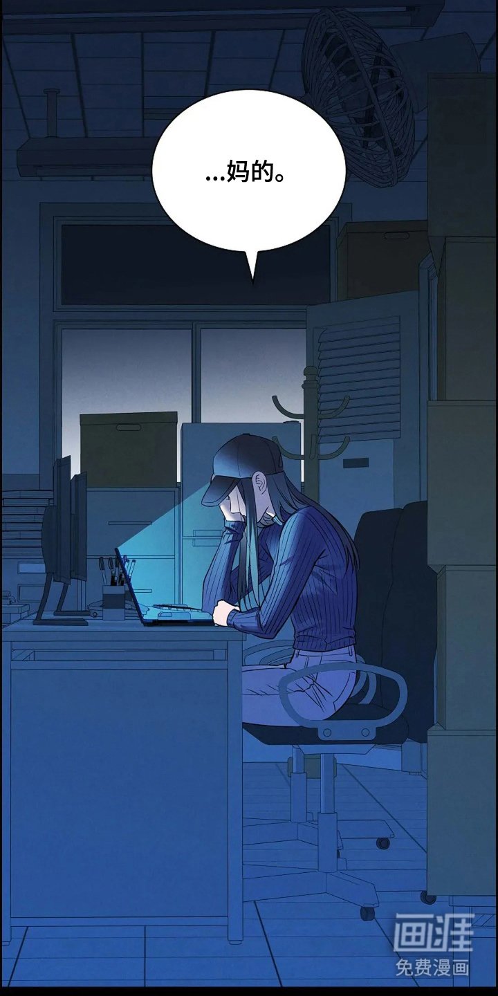 第14章：是个好人