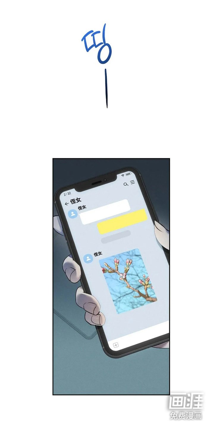 第15章：一种成长