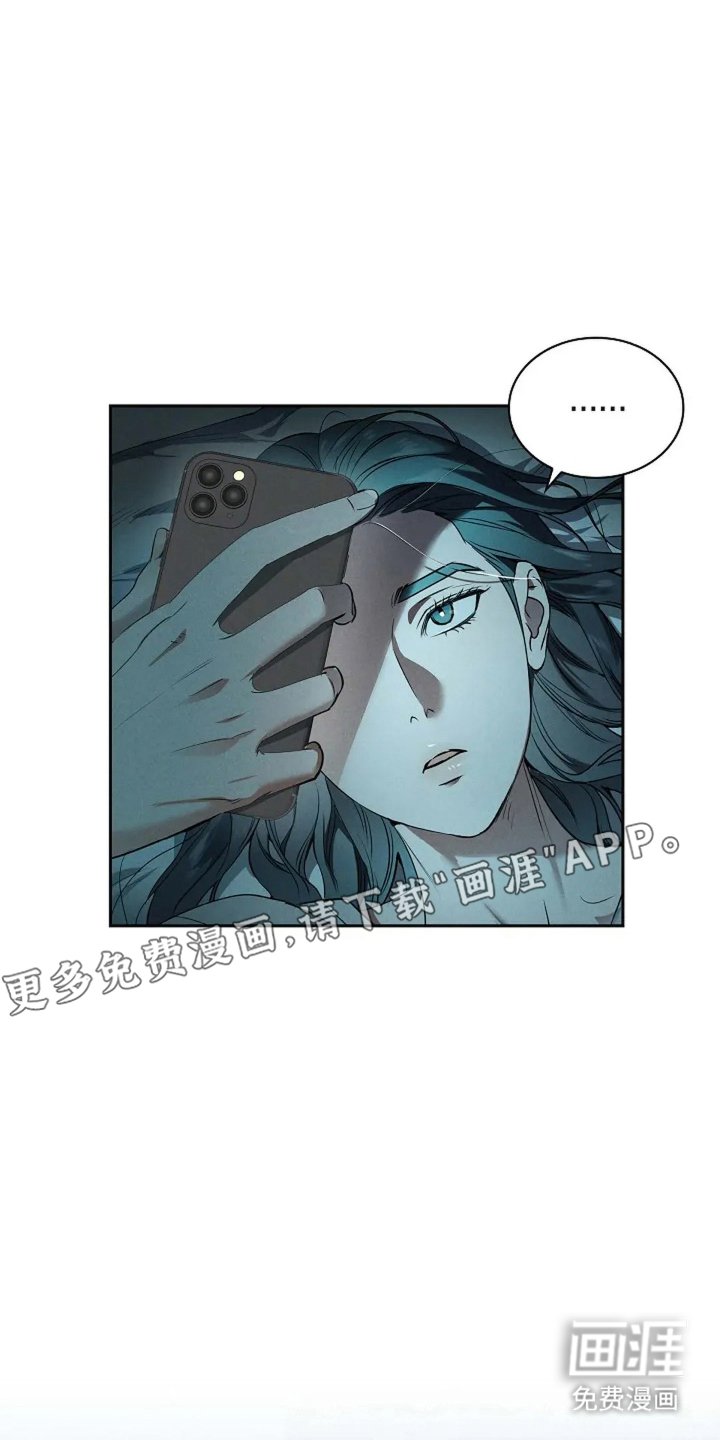 第15章：一种成长