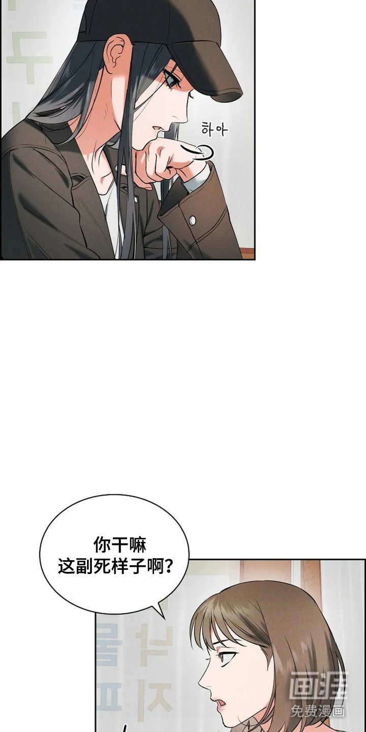 第15章：一种成长