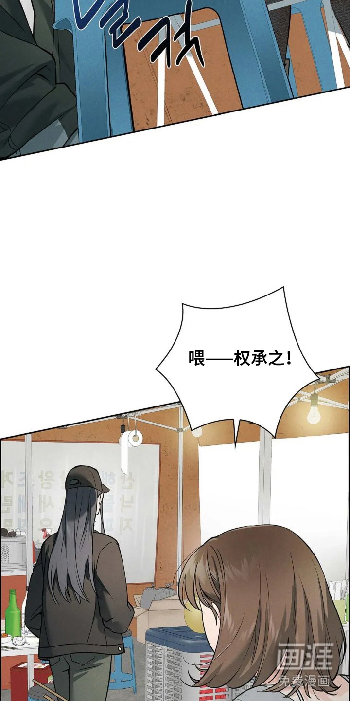 第15章：一种成长