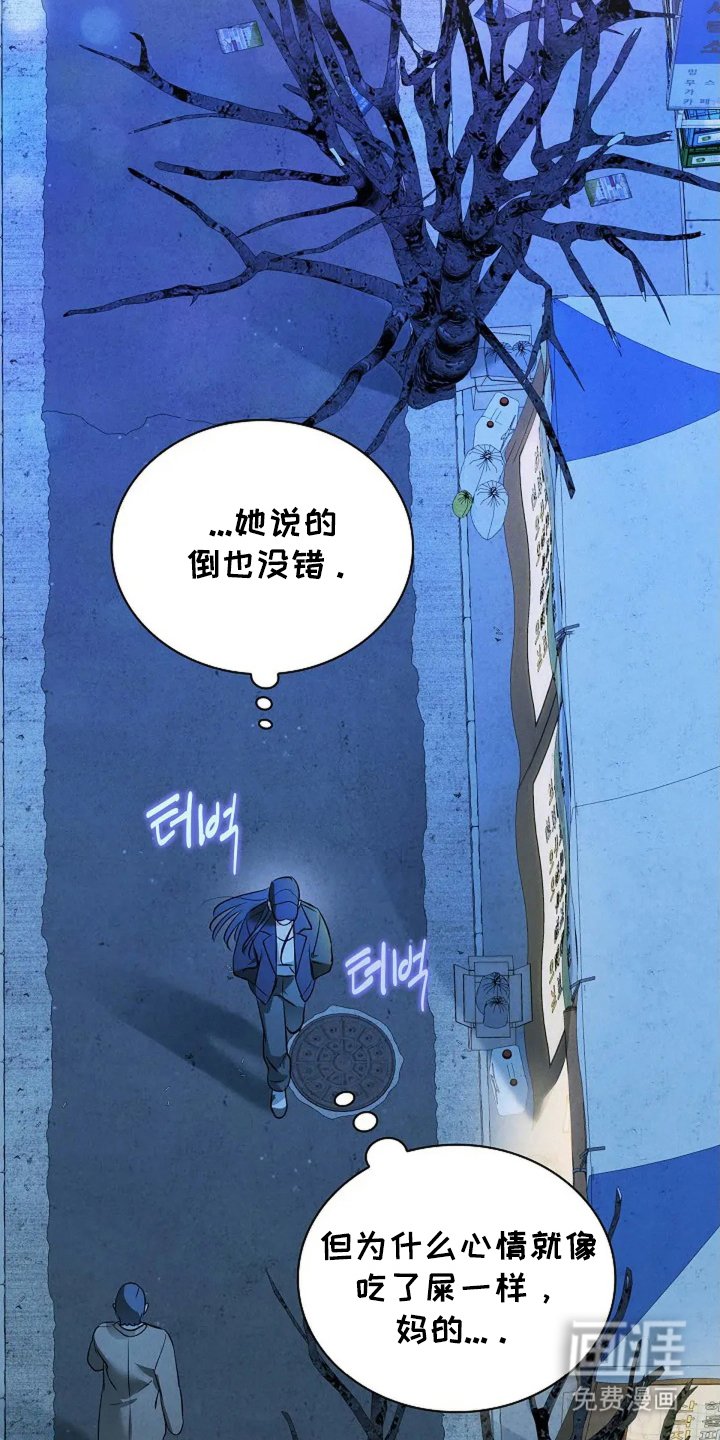 第15章：一种成长