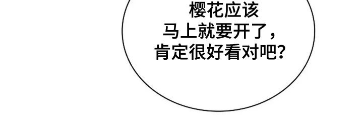 第16章：后果