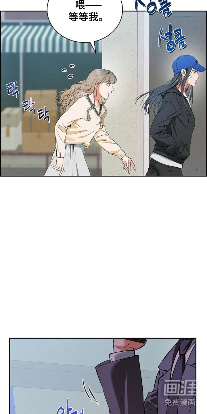 第16章：后果
