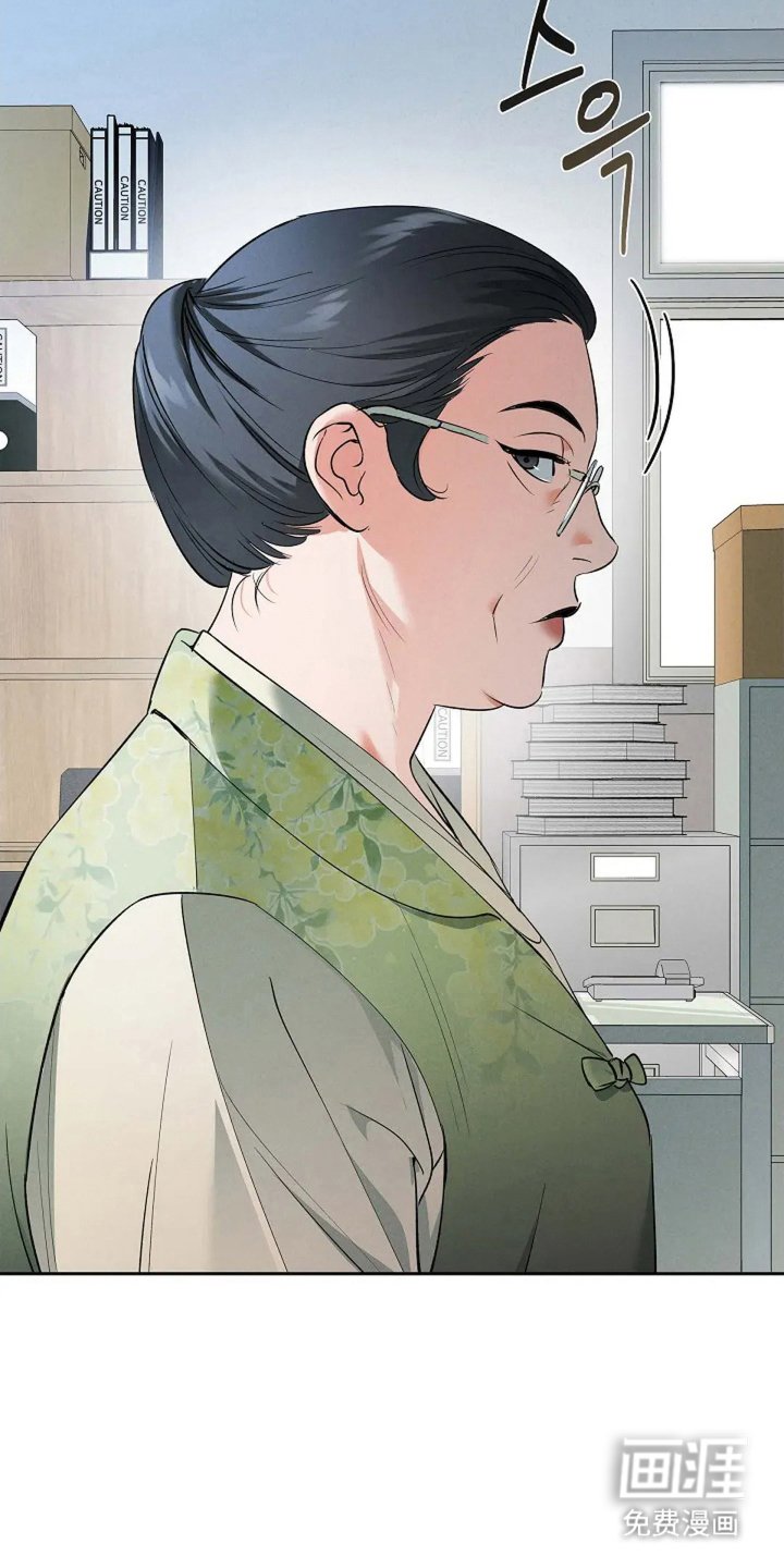 第16章：后果