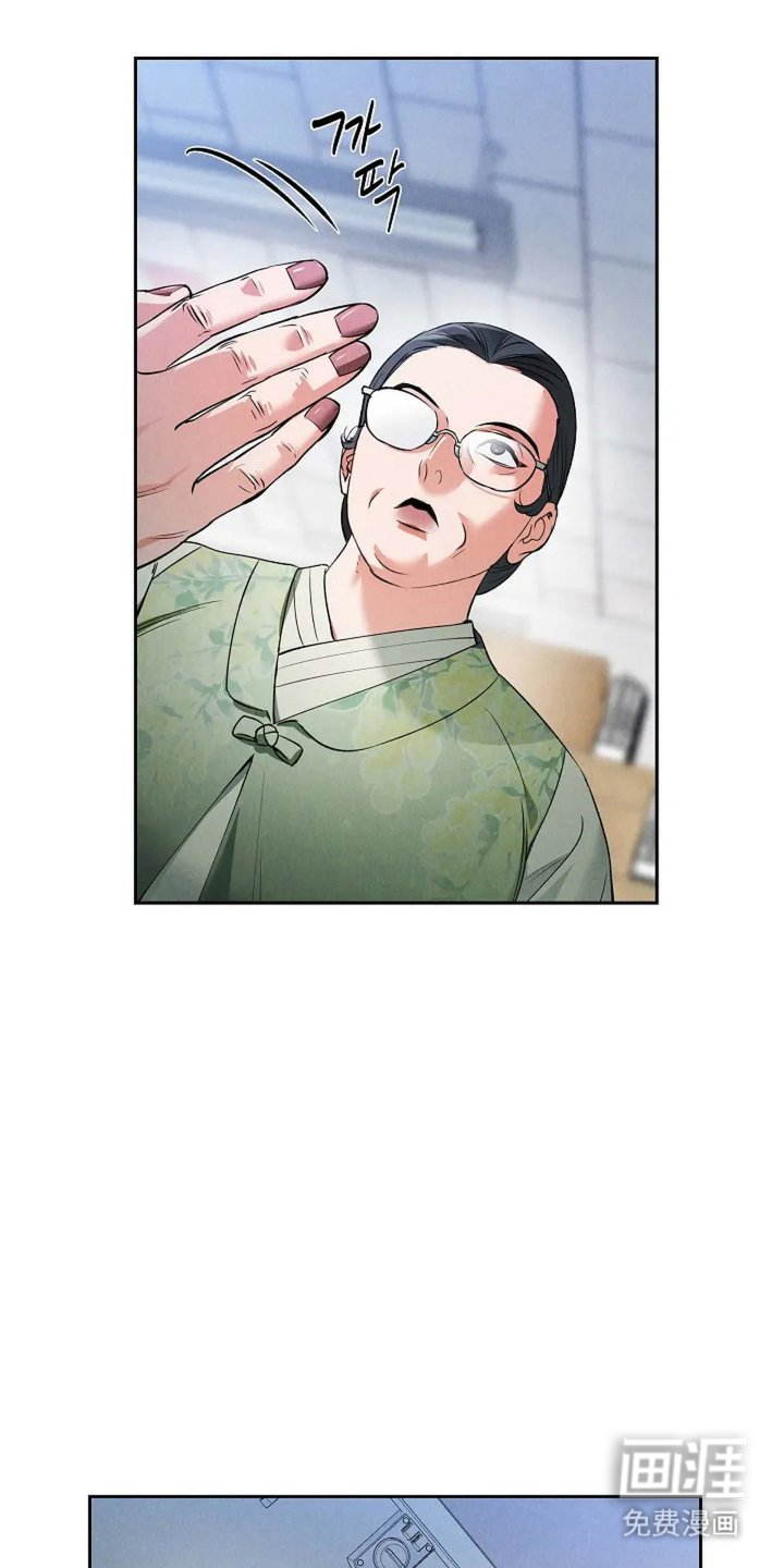第16章：后果