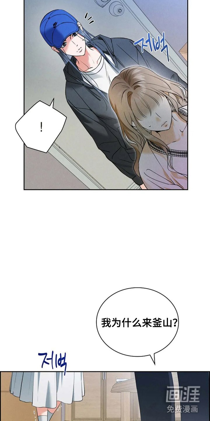 第16章：后果