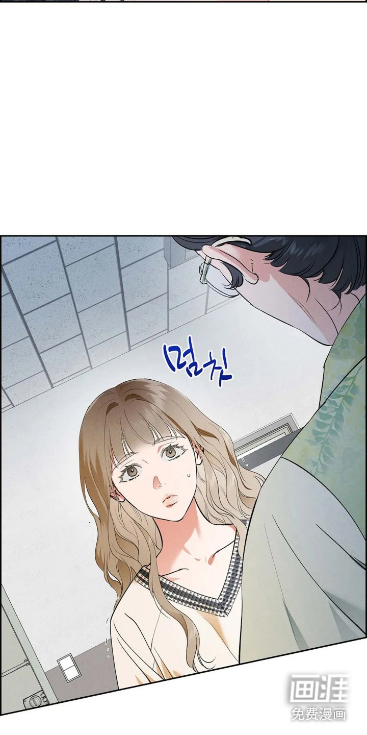 第16章：后果