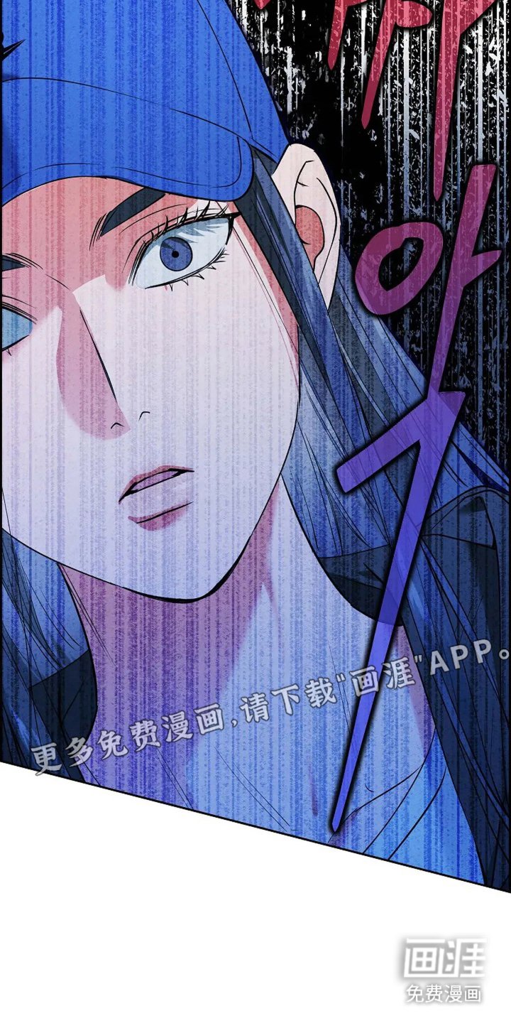 第17章：疯子
