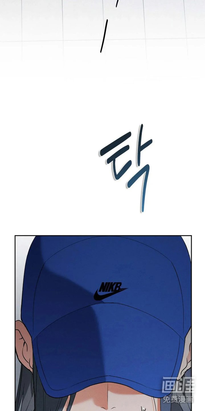 第17章：疯子
