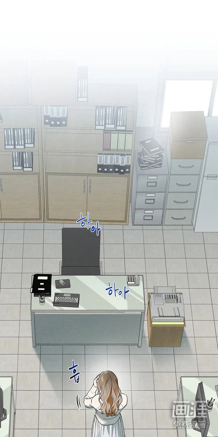 第17章：疯子