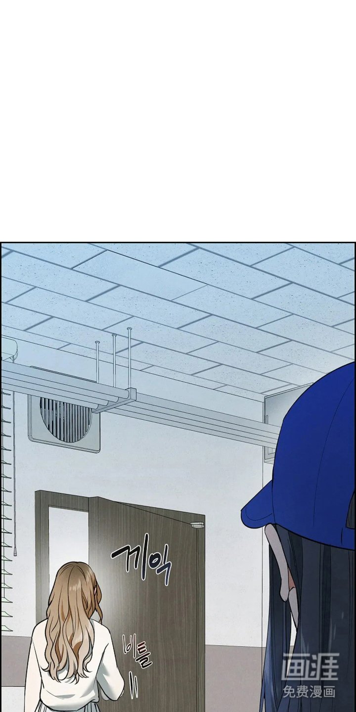 第17章：疯子