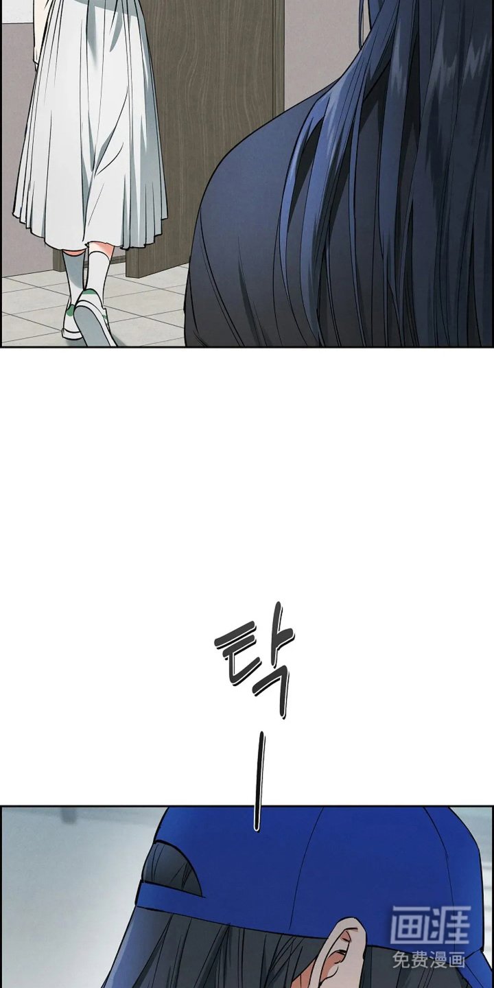 第17章：疯子