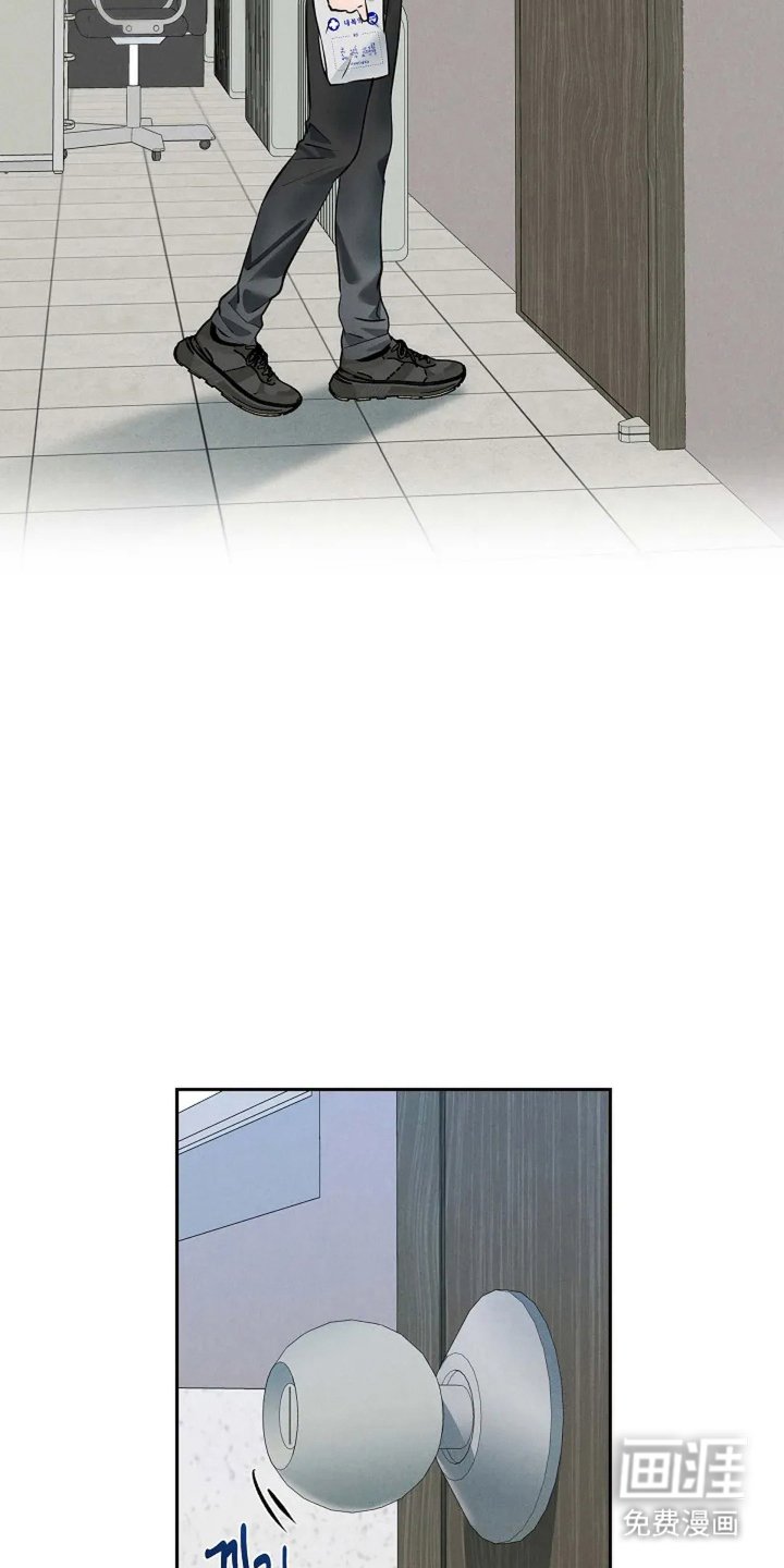 第18章：上药