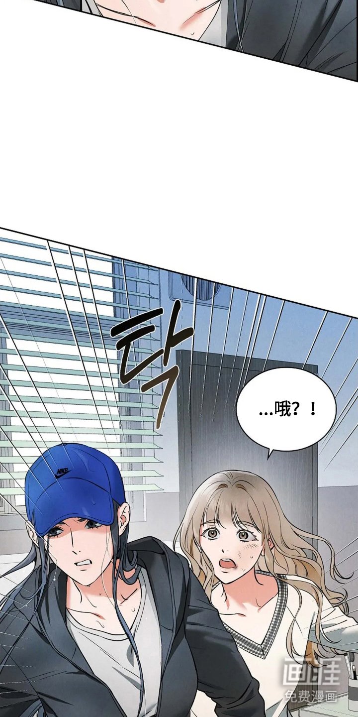 第18章：上药