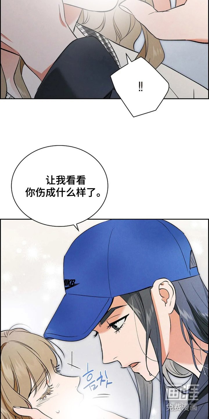 第18章：上药