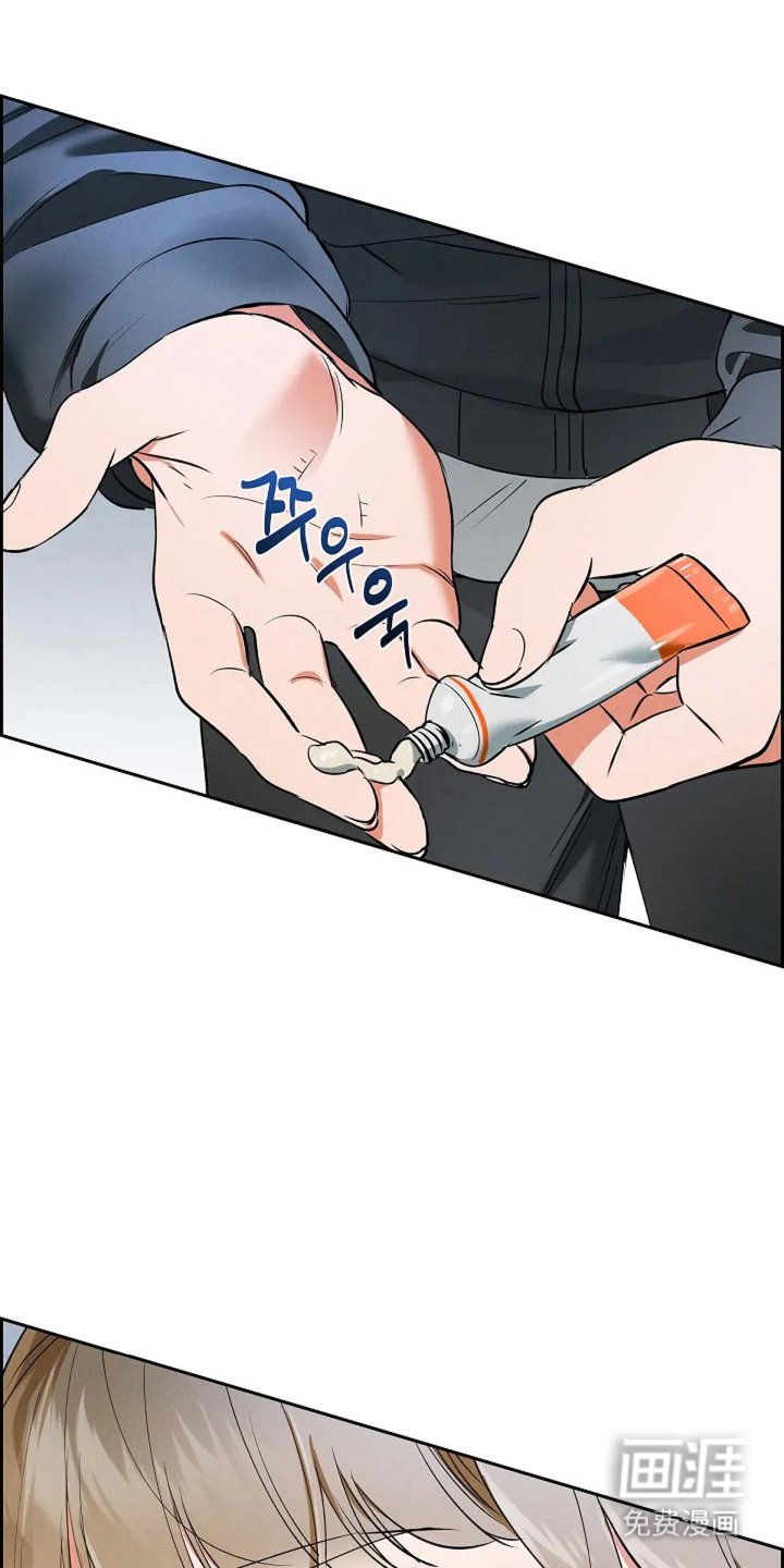 第19章：行动