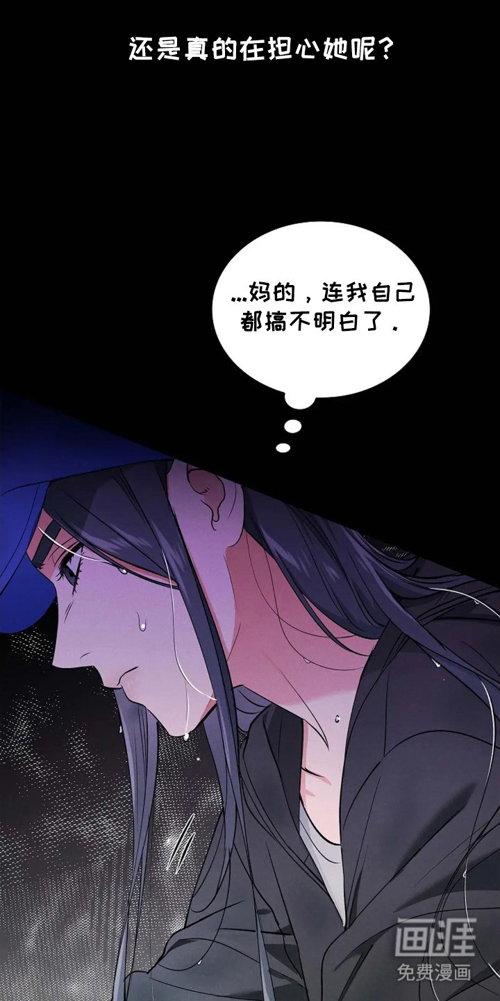 第19章：行动