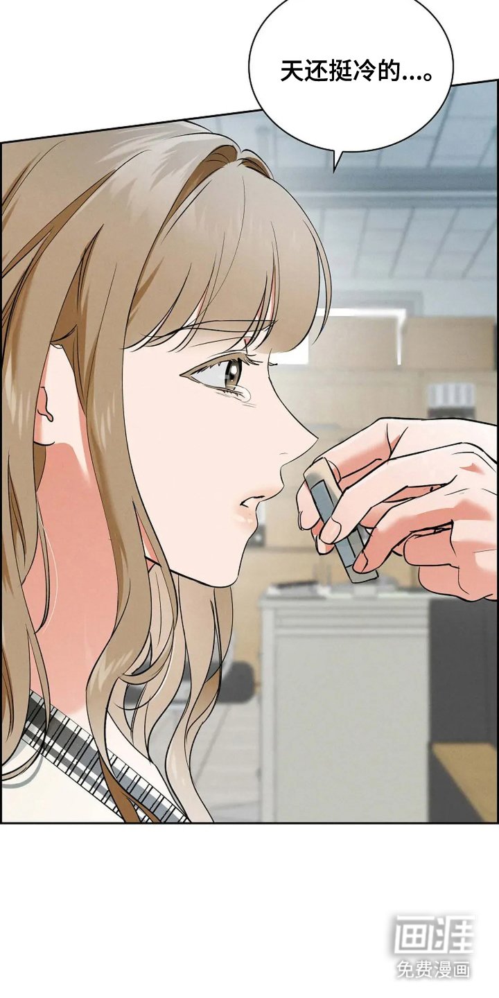 第19章：行动