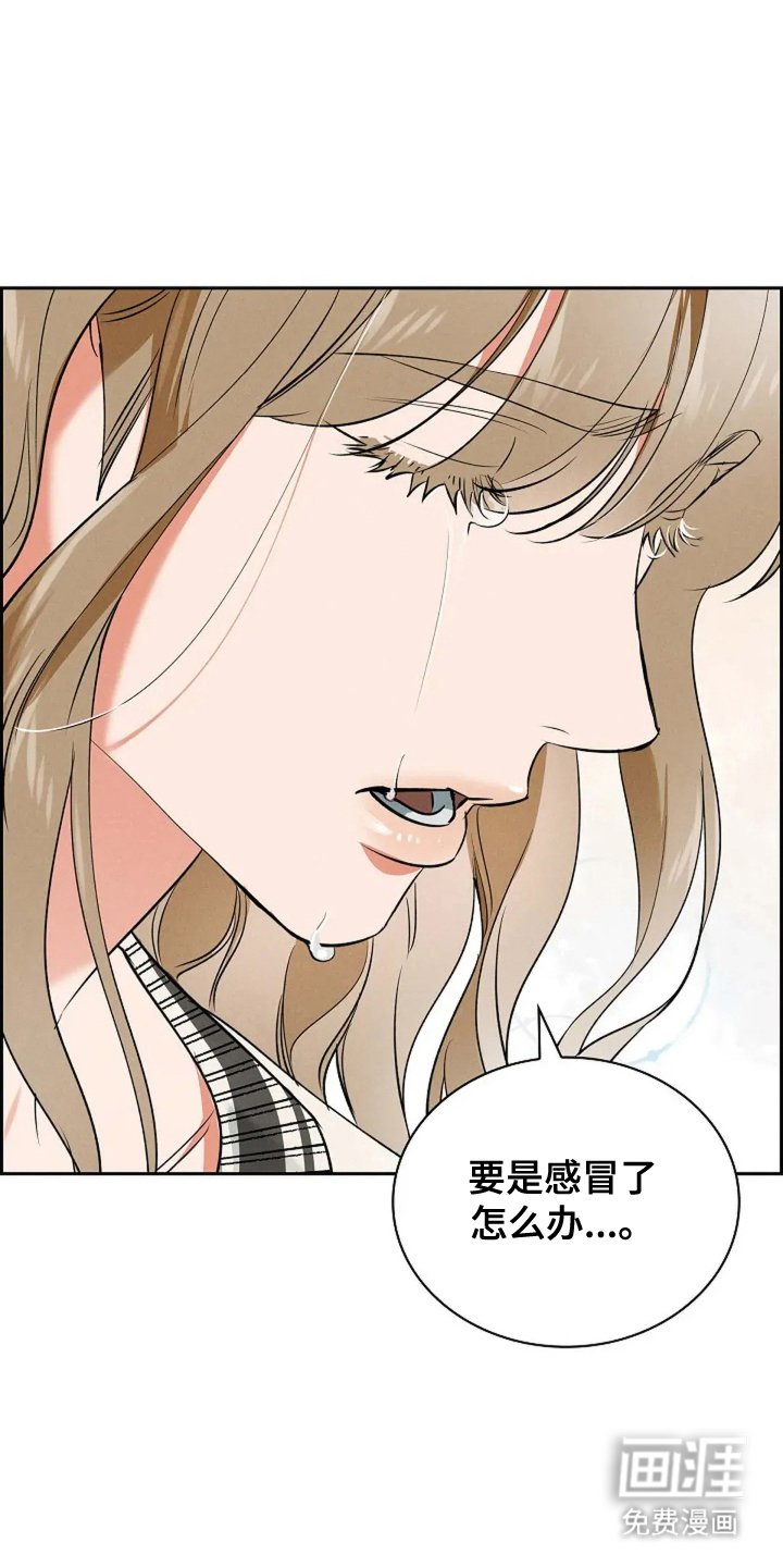 第19章：行动