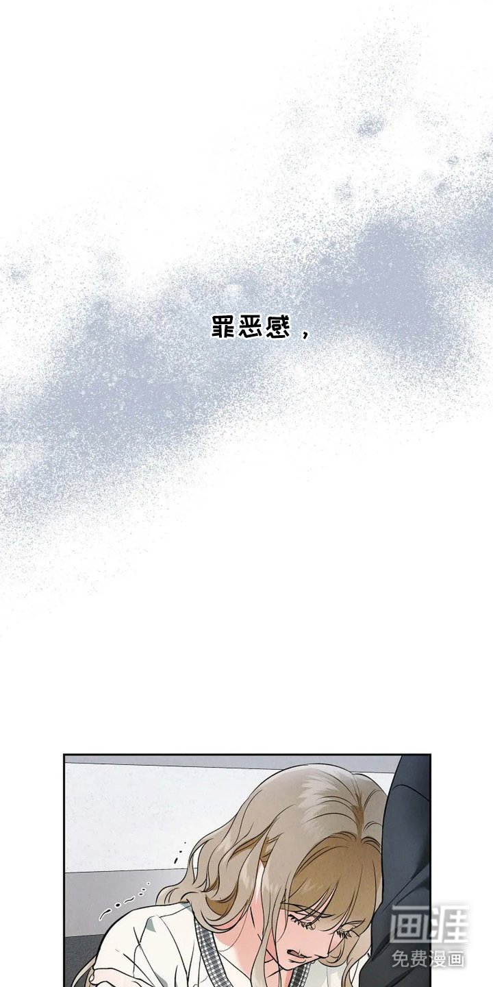 第19章：行动