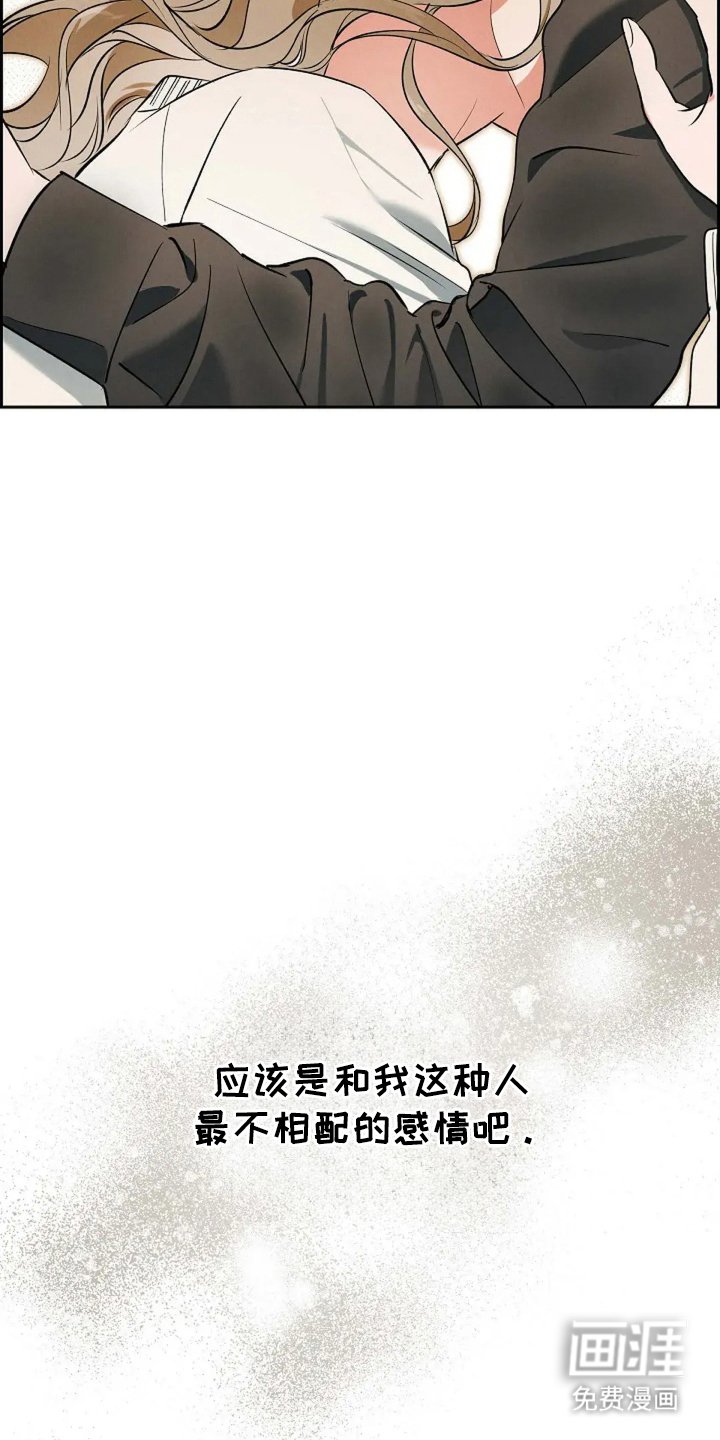 第19章：行动