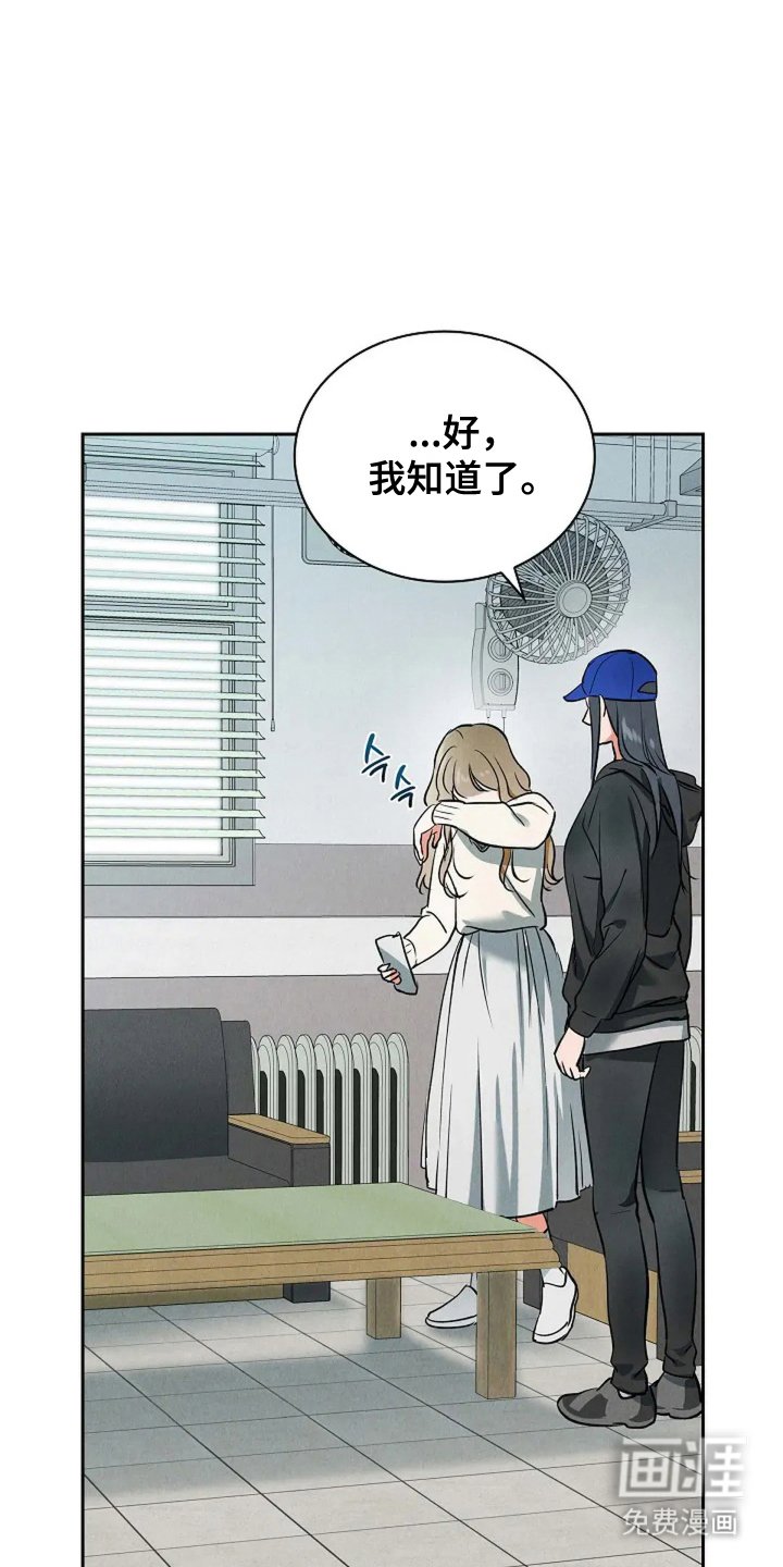 第19章：行动