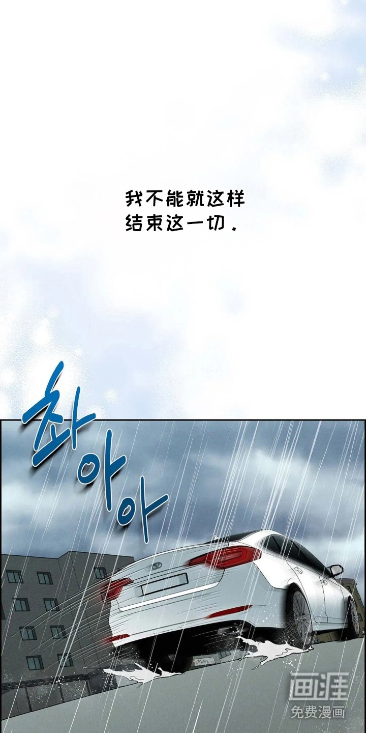 第19章：行动