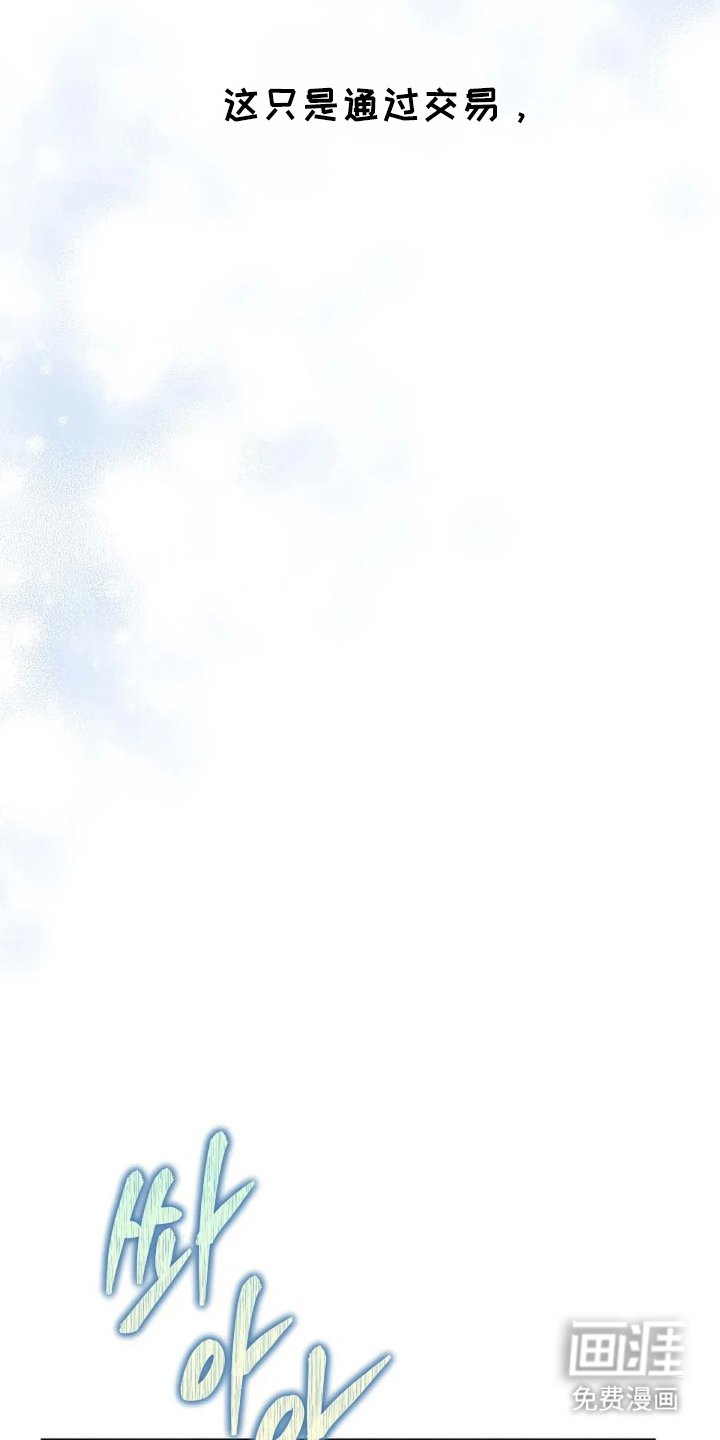 第19章：行动